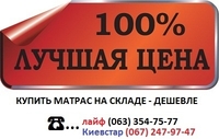 Болеро / Bolero