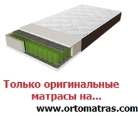 OMEGA / ОМЕГА ⭐️【АКЦИЯ】➡ Лучшие цены ...☎️... 