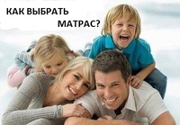 Мирсон NEW