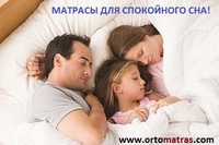 ETRAN ✴️ АКЦИИ ...☎...