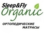 ◆ Матраци Organic Sleep&Fly — купити матрац Сліп енд Флай ✴️ АКЦІЇ ...☎️...