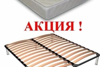 Шанс HARD