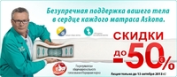 Impulse Turbo / Импульс Турбо