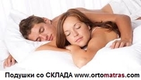 Topper Kokos / Топпер Кокос