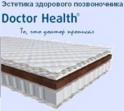 ➭ 【Матрасы Doctor Health】 купить беспружинные ✅ латексные матрасы ☑️ БЕЗ ПОСРЕДНИКОВ ⏩ со СКЛАДА ➤  это ЭКОНОМИЯ времени и СРЕДСТВ ➡ онлайн 24/7 ⚡ Купити матрац + отзывы ...☎... с доставкой по Украине || ✅ «ОРТОМАТРАС»