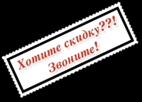Топпер LENTO TUTTI  / ЛЕНТО ТУТТИ 
