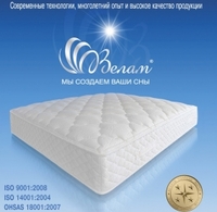 Сапфир