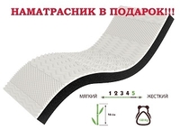 NEO BLACK / НЕО БЛЭК