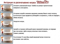 Big Roll / Биг Ролл купить ✴️ АКЦИИ — 40% ...☎...