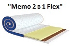 Memo 2в1 Flex