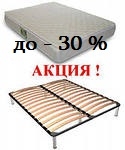 матрасы доктор хелс купить - цены - отзывы...