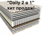 матрасы купить цены и отзывы.